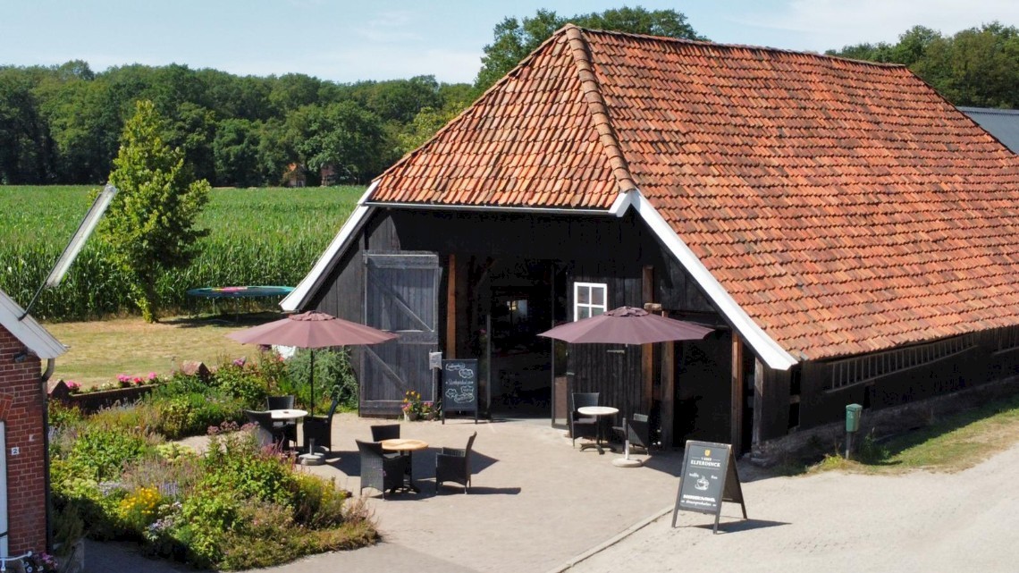 Boerderijwinkel 't Goed Elferdinck